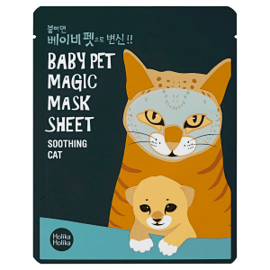 Tekstilna maska za pomiritev kože obraza Holika Holika