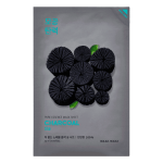 Tekstilna maska za obraz z ogljem Holika Holika