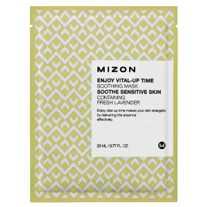 Tekstilna maska za obraz za občutljivo kožo (25 ml)